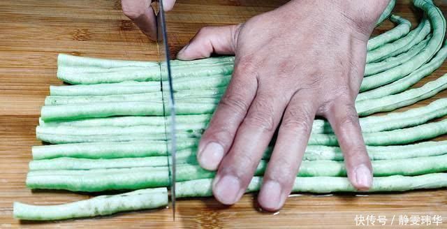 炒豆角很多人做错了,大厨教你正确做法,好吃到停不下来