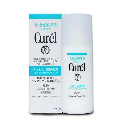 美白补水保湿洗面奶推荐:有效提亮肤色修复紧致,让肌肤有活力!