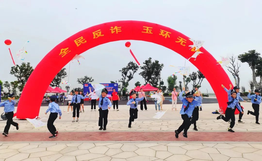 风筝|“反诈风筝”飞上天,玉环这个反诈宣传有点“萌”