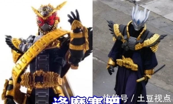 骑士|假面骑士：大神自制三蛋究极形态，冰雪凤凰太养眼，成品碾压SIC