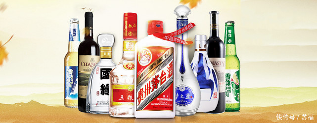 文化|酒文化您知道多少?苏福告诉您