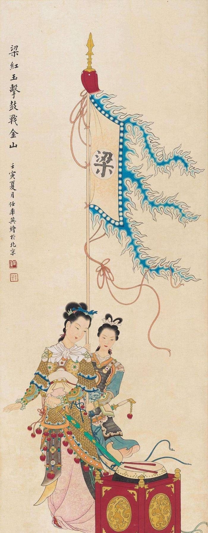  确有其事|《雪中悍刀行》中有多少情节是确有其事？