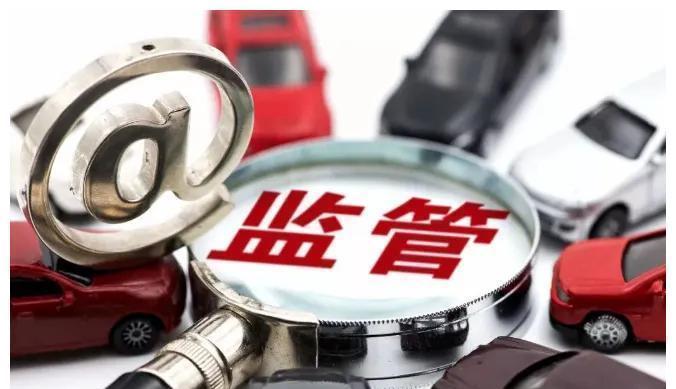 房地产企业|利率下降了,房企和购房者都笑了,楼市大方向已明确