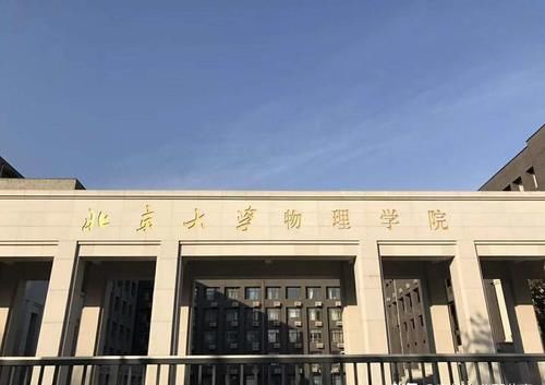 请问一下，学院和大学有什么区别呢?大学是不是由学院组成的呢？