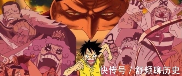 见闻色|海贼王:为何越来越多的人弃坑海贼王?这三大败笔令人难堪!