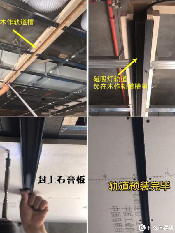 造型感|别被“照片好看”蒙蔽,这些网红装修,入住后一塌糊涂!