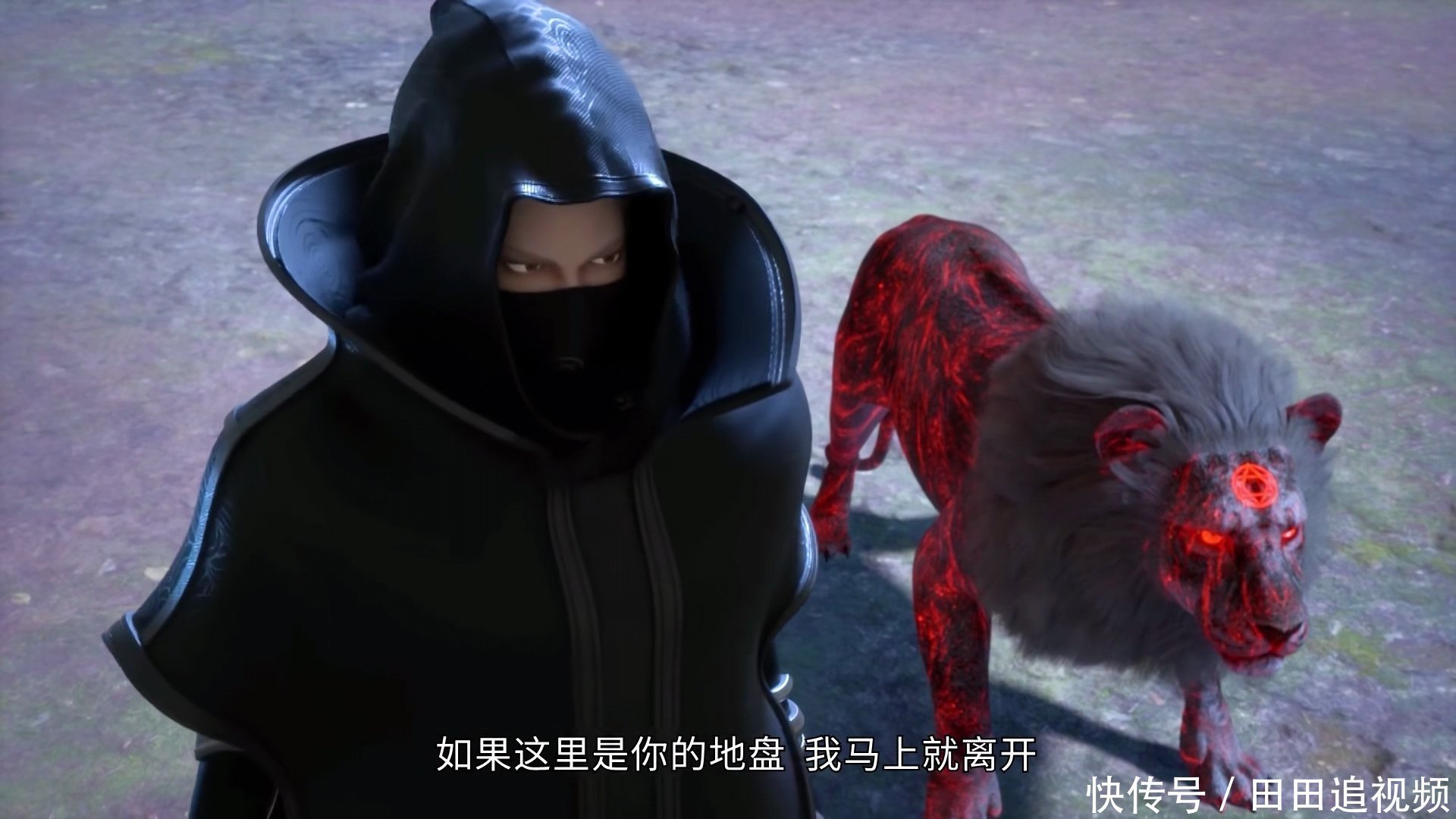 动漫中的《万界法神》中叶玄扮猪吃老虎?这一招可以说是屡试不鲜!