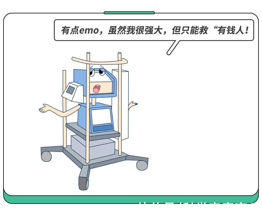 ecmo|“感冒后爆发心肌炎，我永远失去了孩子”千万分清感冒or心肌炎