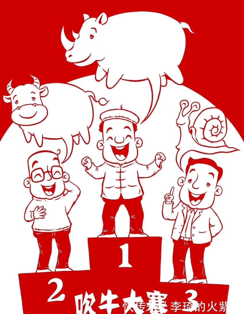 古蜀国$三星堆挖出华夏文明的真相，山海经竟然是古文明史书