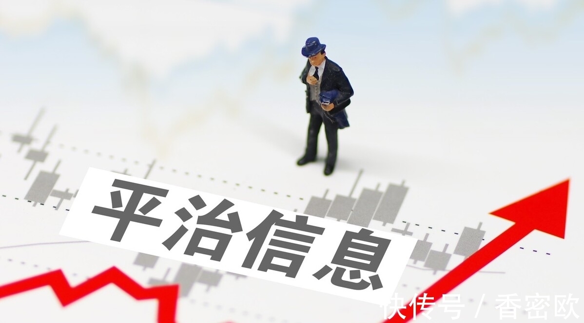 净利润|中国股市:这5家被低估的5G优秀企业!堪比新时代中的又一只茅台