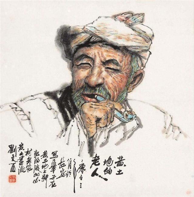 达芬奇!刘文西画了一辈子伟人,却没有见过本人,但他画的伟人无人能及