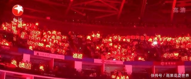 肖战收获三重感动，粉丝红海意料之中，东方卫视特别安排扎心