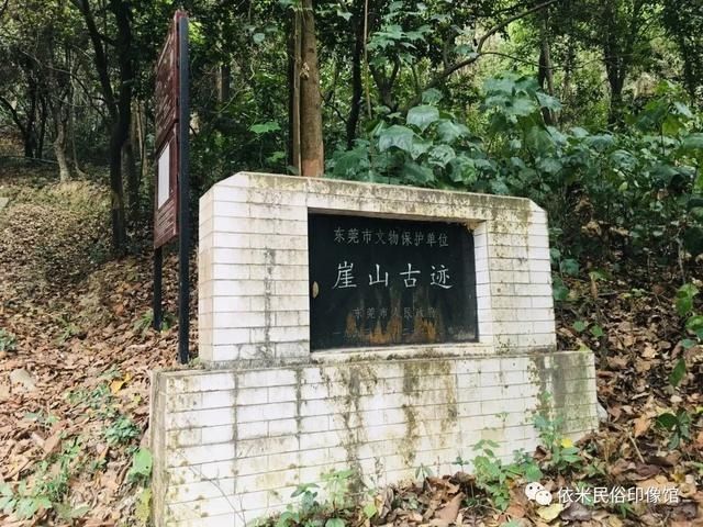 历史文化|在东莞，有一种遗憾，叫你没去过”东大门“这座山水古镇