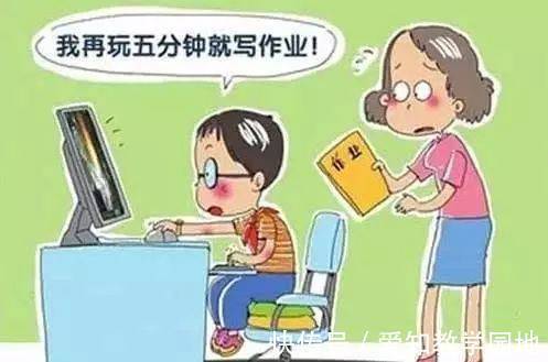 夏东海|如何能让孩子信服家长的四个方法,家长一定要看!