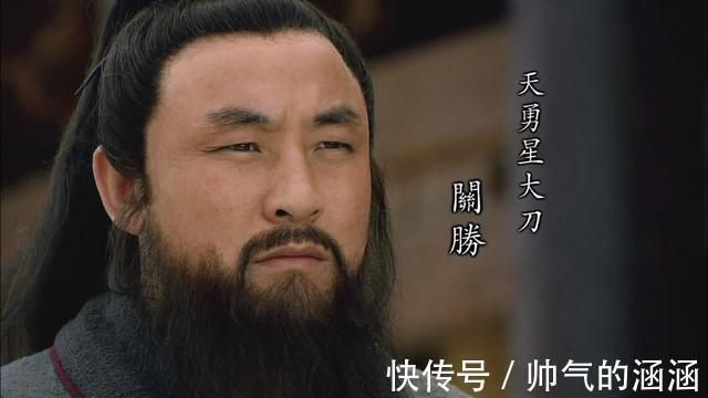 秦明@水泊梁山最大的派系, 共有55人, 占据半壁江山