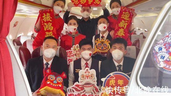 客舱|首都航空举办春节特色航班活动“温暖的中国红，温暖了一整个寒冬”