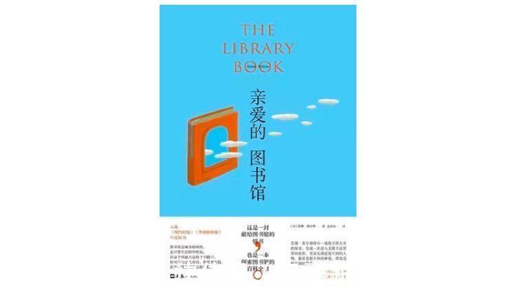 卡夫卡#这本小说读起来窒息，但却是杰作｜一周新书风向标