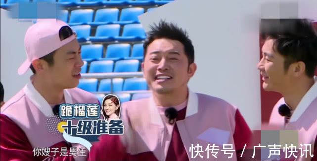 沙溢自曝是“妹子”時,誰注意宋雨琦的手在干嘛未成年請閉眼!