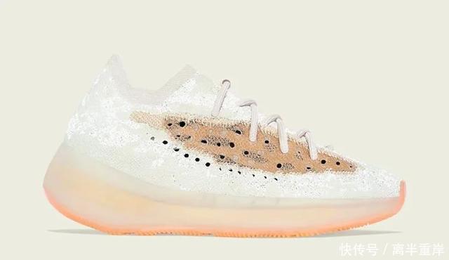 自带满天星!蜜桃粉Yeezy380下周发售