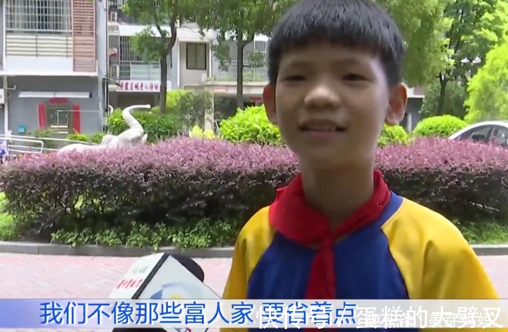 孩子|“咱家没钱,买不起”,被父母“哭穷”的孩子,长大后怎样了?