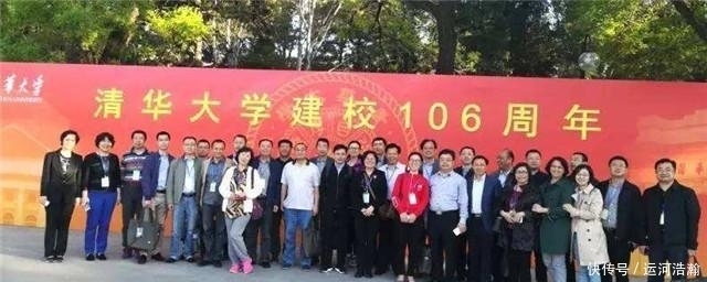 清华大学|清华106周年校庆, 一90岁老人带孙子重返母校, 勉励其投身科学事业