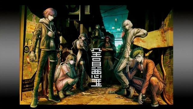 全员恶玉,第十二集短评