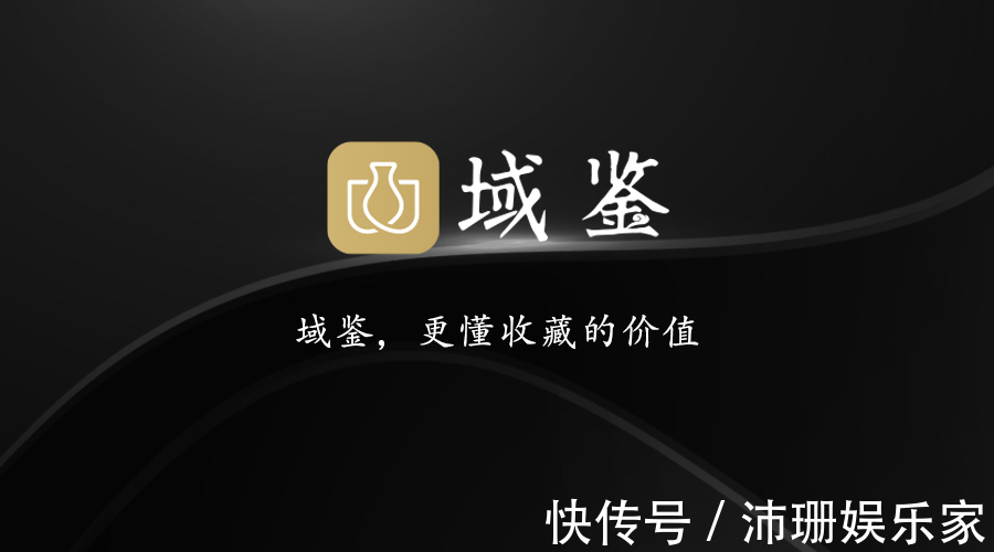 金瓯永固杯$瞧好了,这才是中国的奢侈品,巧夺天工的手艺,令全世界为之惊艳