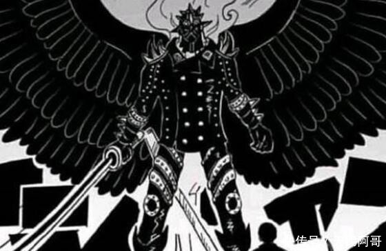 King|海贼王King的同族还有一人,实力要在King之上