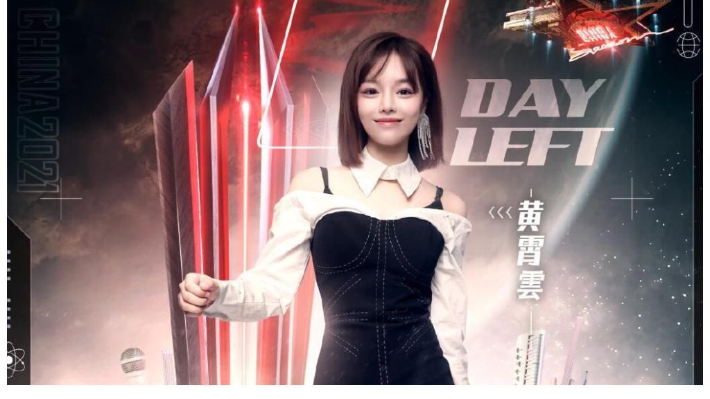 翻車(chē)|《好聲音》兩大升級(jí)贏了收視率，但這兩點(diǎn)也埋下了口碑翻車(chē)的隱患