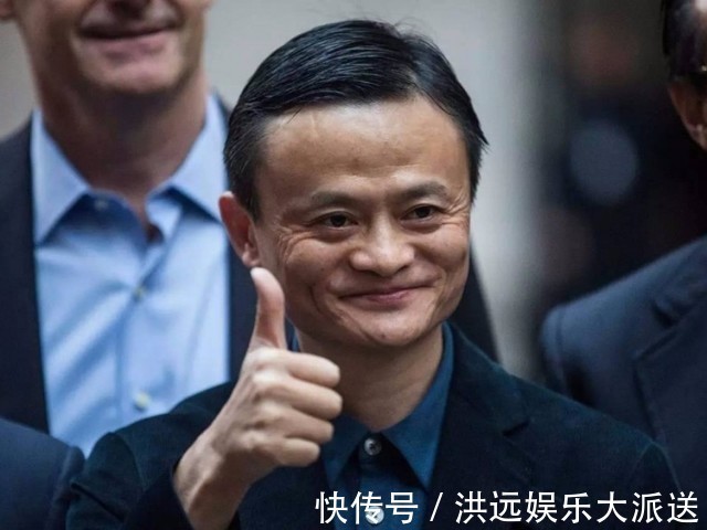 阿里巴巴|阿里巴巴每天遭多少次黑客攻击马云一句话震惊