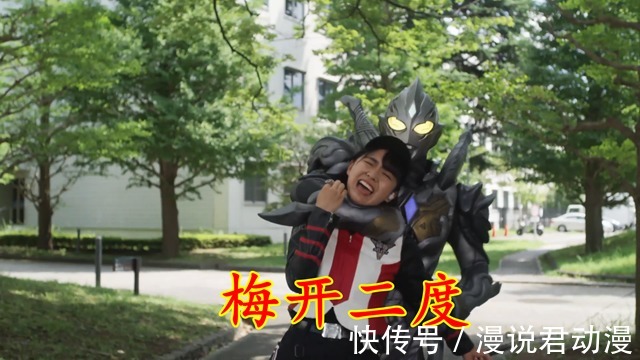 黑暗巨人|特利迦:四位黑暗巨人,三位绑架过结名,其中黑扳机是梅开二度