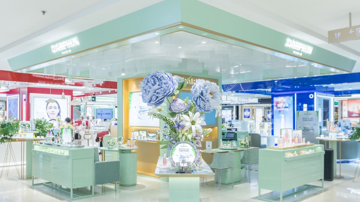 杭州武林银泰|法奢护肤品牌朵梵DARPHIN首进西北市场，银泰开元店6月启幕