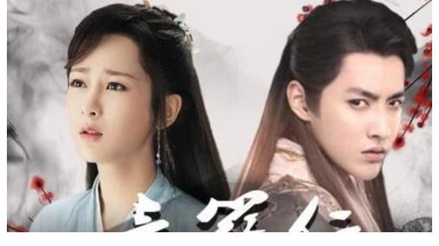 影响力|《余生》还未播，就夺亚洲电视榜第一，粉丝：影响力“一骑绝尘”