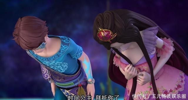 厉害|比当“冰冻人”还厉害，时希公主这招太高明，舒言有望当神了