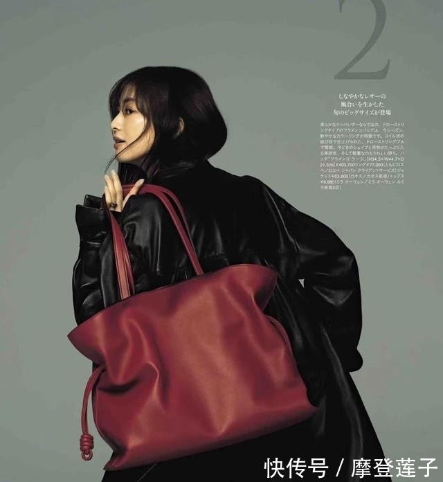 穿搭 3个万能搭配法则,掌握颜色才是硬道理,时尚又高级!