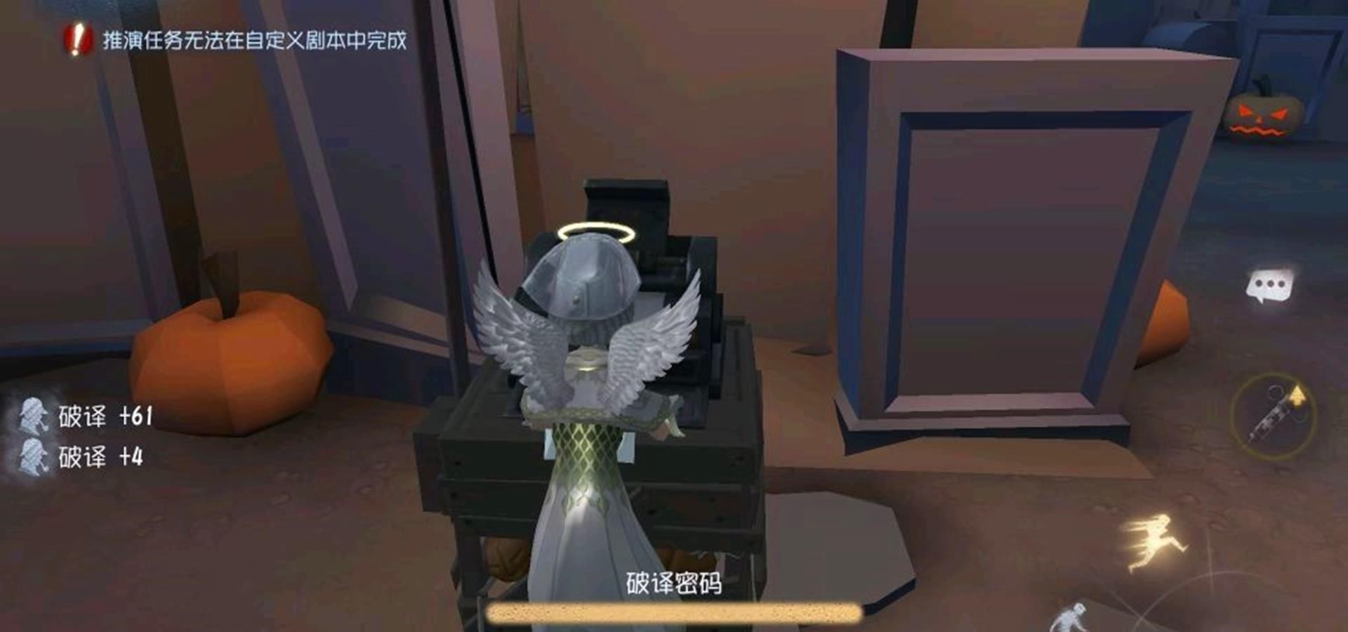 大局观|第五人格：监管者是如何输掉游戏的？技术是其次，更多则是大局观