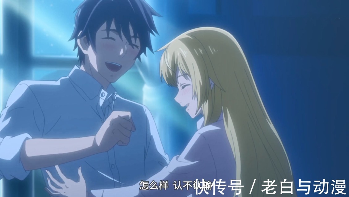 吃醋|《我被逐出队伍后过上慢生活》完结,结局还不错,露缇笑了