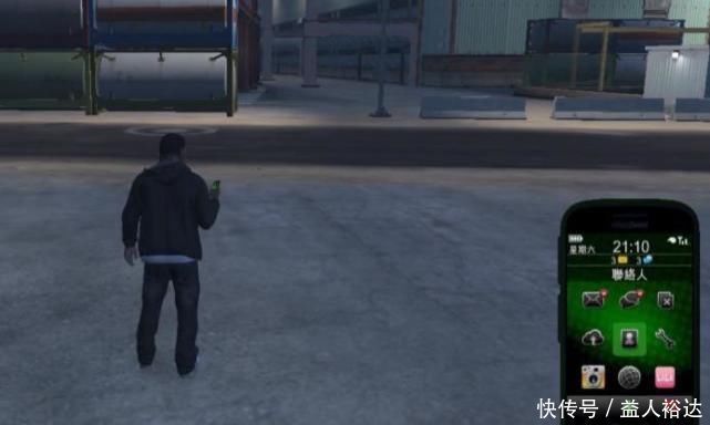 Gta5怎么联机 Gta5怎么联机