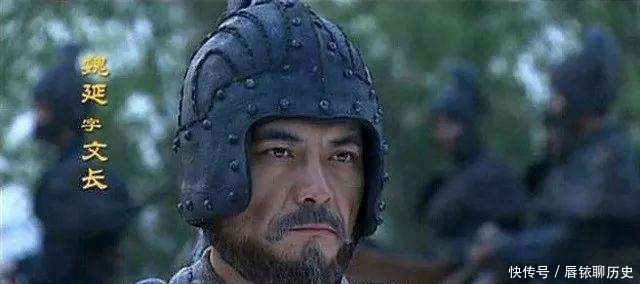 陇右五郡|马谡守街亭大败导致诸葛亮北伐失败,换作魏延来守街亭,能守住吗