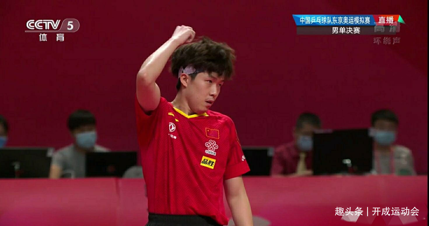 4-4|梁靖崑把自己鑄成了一堵墻，奪男單冠軍，擊敗林高遠(yuǎn)樊振東王楚欽