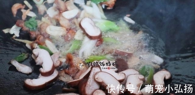 三道鳞|这鱼在北方很常见,一斤12元,肉多刺少,炸好一红烧,吃着真解馋