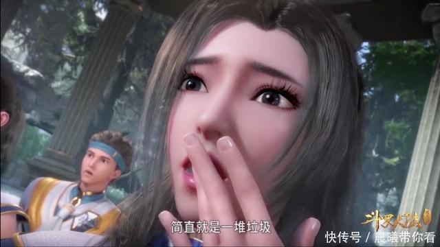 《斗罗大陆》毒斗罗驱逐史莱克还人情,却是私心昭然,唐三有危险