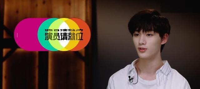 男明星|《演员》淘汰赛取决于搭档,两位流男明星战前胜出,抱住好大腿
