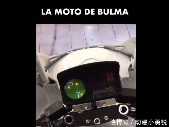 布尔玛|国外小哥打造《龙珠》胶囊摩托车，龙珠雷达却真的发现了龙珠信号