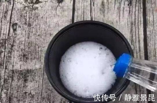 洗衣服洗不干净?倒一点“它”,无论多脏都焕然一新!