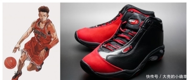 nike|灌篮高手中的运动品牌争奇斗艳,快来看看有你喜欢的吗?