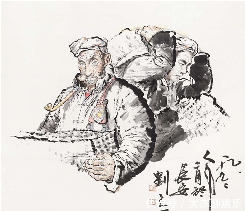 刘文西|国画大家刘文西他画了一幅画，是我国15亿人看得最多的