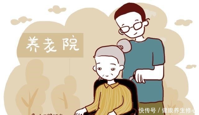 孩子|有孩子的家庭和没孩子的家庭哪个更幸福不生孩子的人都怎样了!