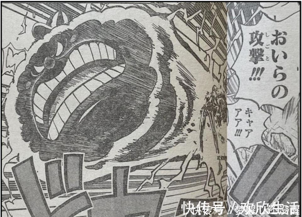 棒子|海贼王1016话娜美解锁“变形棒”,一锤撂倒乌尔缇,实力直逼大将