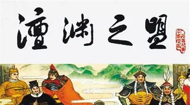 俘虏|铁血萧太后统治辽国27年，与臣子相恋